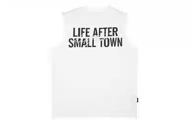 STK SMALL TOWN KID