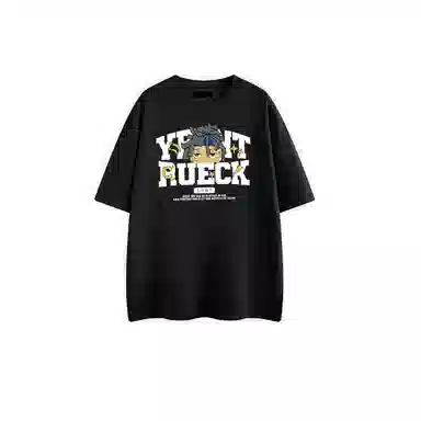 CHEER ZONE T