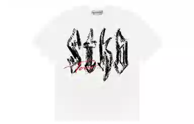 STK SMALL TOWN KID T