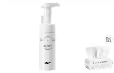 RNW