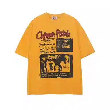 WAYHWEI T