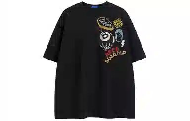 SWAMP AREA 2208cleanfitT