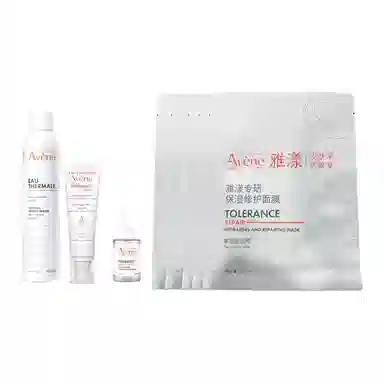 雅漾 修护舒缓护肤套装 保湿补水 四件套