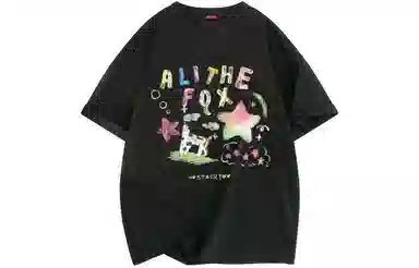 ALI THE FOX T