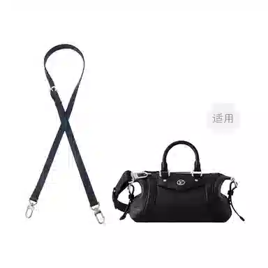 IS VUITTON NANO LV BIKER