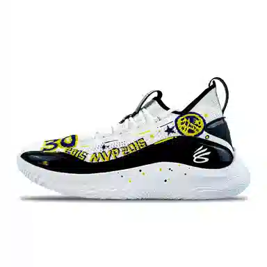 Under Armour Curry 8 MVP
