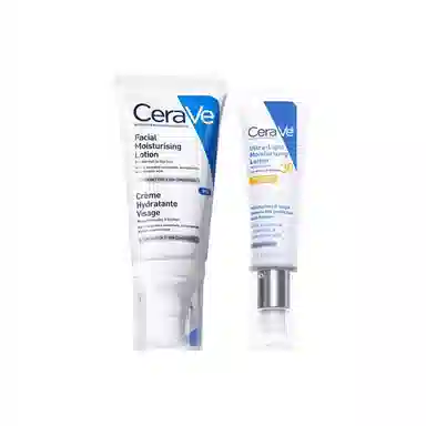 PM 52ml+50ml
