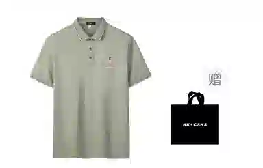 CSKS LogoPoloPolo