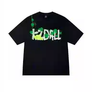 GET MAX GIFT T