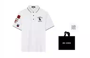 CSKS 200gLogoPoloPolo