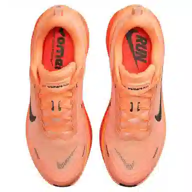 Nike Vomero Plus