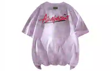 JEANSWEST LogocleanfitT