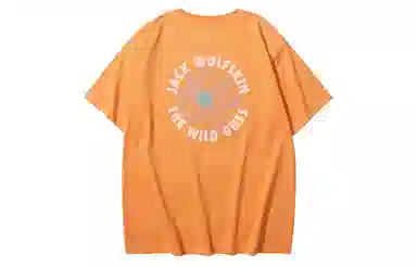 Jack Wolfskin TRAVEL T