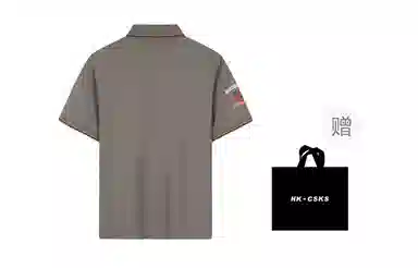 CSKS 200gLogoPoloPolo