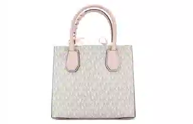 MICHAEL KORS OKHR Tote