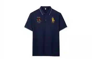 CSKS Polo Shirt