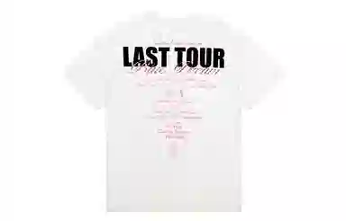 STK SMALL TOWN KID LASTT