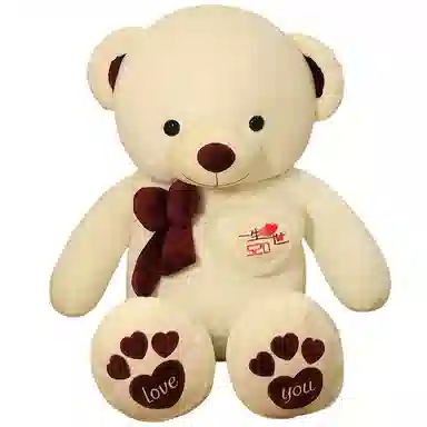 80cm100cm120cm140cm160cm180cm