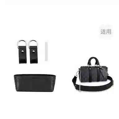 lv keepall2535
