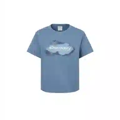 Discovery Expedition Freshvent SS25 T