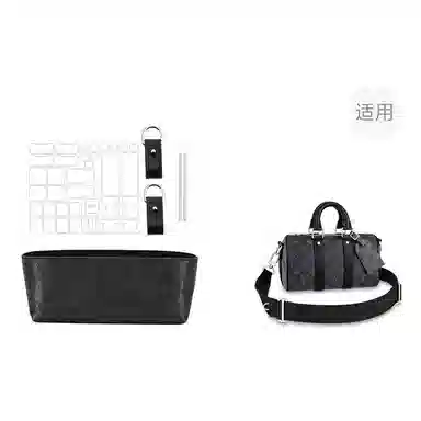 lv keepall2535