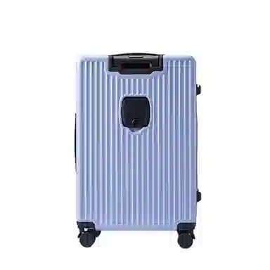 PAUL FRANK ABS+PC 202426