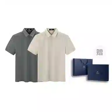 SEPTWOLVES Polo