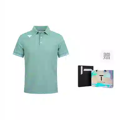 EUROPEAN TOUR Polo
