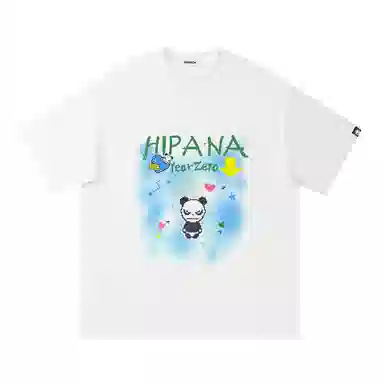 HIPANDA T