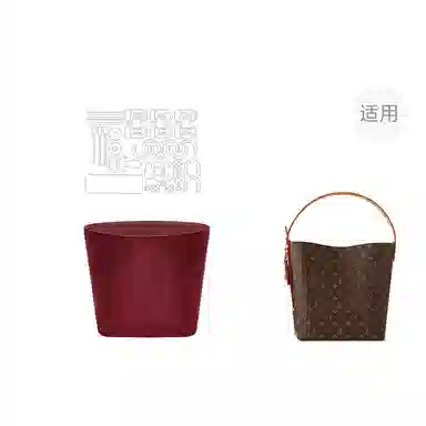 jingxi LV all in bb