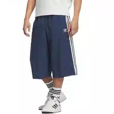 adidas originals SS25