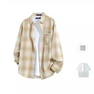 FAX FOR FMACM x For People