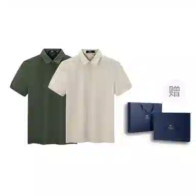 SEPTWOLVES Polo