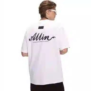 ALL IN T