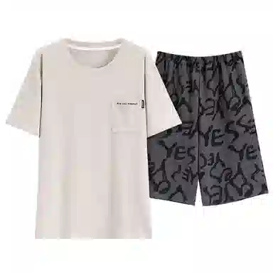 好福份 柔软时尚简约家居服睡衣套装 男款