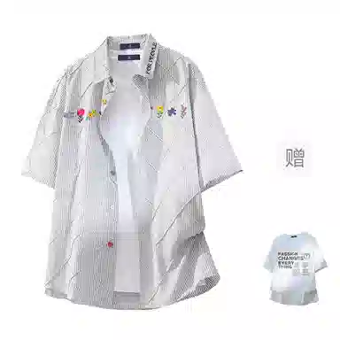 FAX FOR FMACM x For People