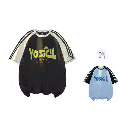 YOSICIL T