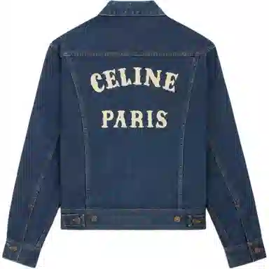 CELINE