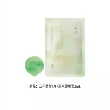 100g100g+30ml