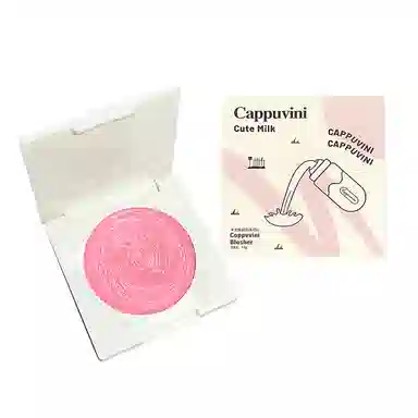 Cappuvini 3.5g