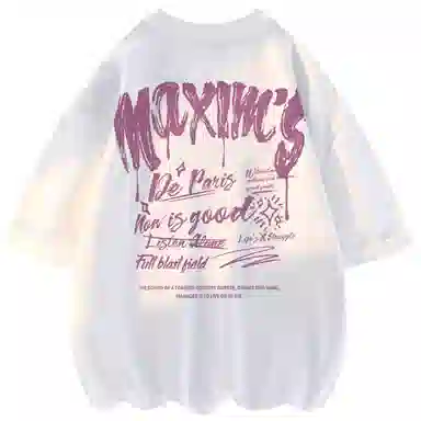 maxim's de paris LOGOT