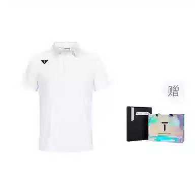 EUROPEAN TOUR Polo