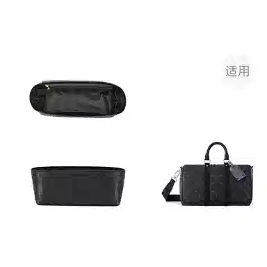 lv keepall2535
