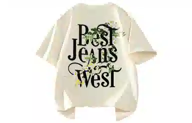 JEANSWEST LogoT