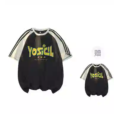 YOSICIL T