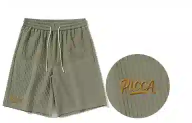 Picca logo