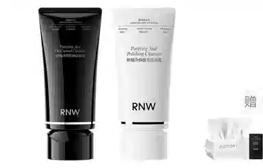 RNW 150ml+150ml
