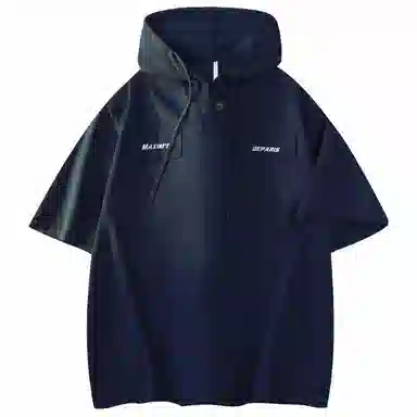 maxim's de paris logoT