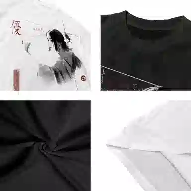 WANNA LAB 25SS T