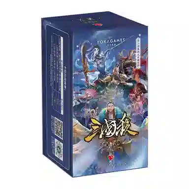 三国杀 星汉灿烂义武 桌游